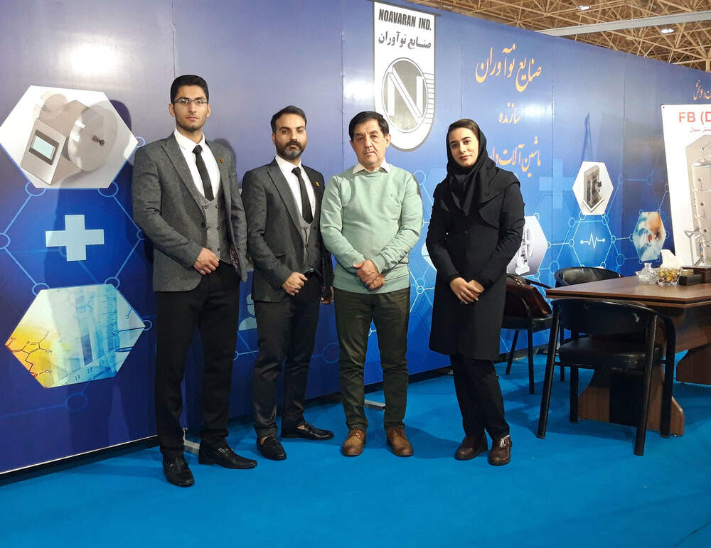 album picture نمایشگاه ایران ساخت 2019